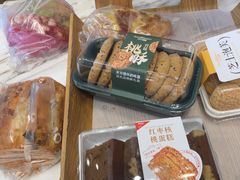 -开心草帽(张村店)