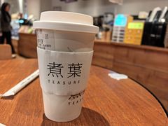 -中粮·祥云小镇
