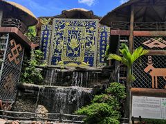 -海南槟榔谷黎苗文化旅游区