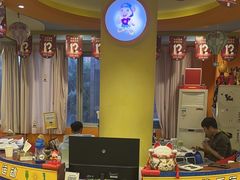 -卓跃儿童运动馆·体能·跳绳·篮球(滨江东中心店)