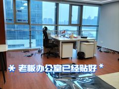 -陆家嘴世纪金融广场