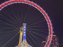 -天津之眼摩天轮