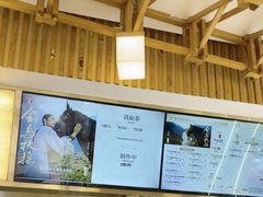-霸王茶姬(南强街店)