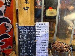 -老龙亭拉面店