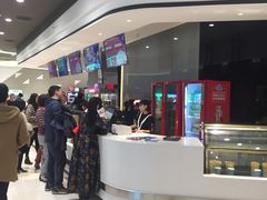 -北京英嘉国际影城(金源CINITY店)