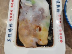 -荔银肠粉(广州天河华利路店)