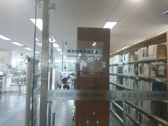 -苏州图书馆(人民路总馆)