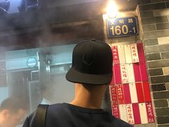 -達揚原味燉品(文明路店)