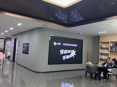 -常熟玉蕙口腔医院