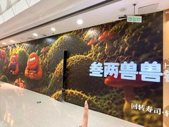 -万达广场(南昌红谷滩店)