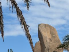 -那琴半岛地质海洋公园