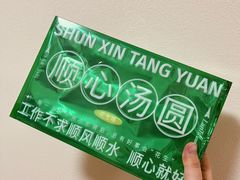 -LanTa蓝塔烘焙(中原万达店)