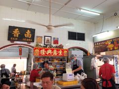 -南香茶餐室