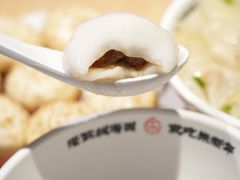 -朱新年·苏式汤团·面点(北寺塔店)