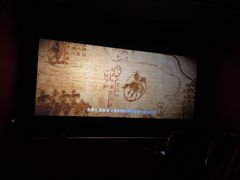 -中影国际影城(建军路金鹰购物中心店)