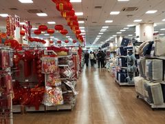 -永旺梦乐城国际商城(北清路店)