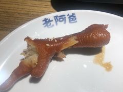 -老阿爸鲜鱼土菜(昆山花桥店)