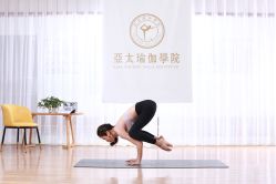 -亚太瑜伽普拉提学院