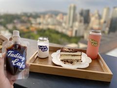-塔顶·Cafe·日啡夜酒(北京路店)