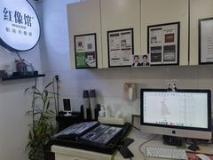 -红像馆连锁精致证件照职场照(中关村店)