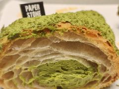 -PAPER STONE BAKERY(天环店)