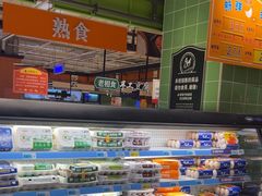 -大润发(何山店)