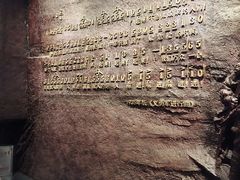 -沈阳“九·一八”历史博物馆