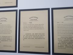-2326 Coffee Roaster咖啡豆可选店(林肯公园店)