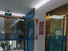 -美可普口腔医院(东街分店)