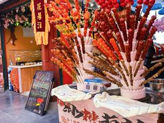 -古文化街旅游区