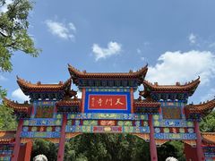 -天门寺