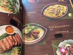 -Thai Alley泰爱里(二沙岛店)