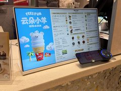 -DQ·蛋糕·冰淇淋(领秀城店)