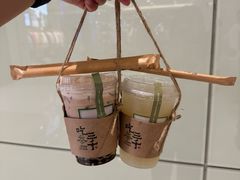 -吃茶三千(海港城店)