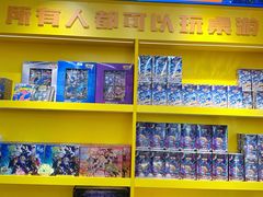 -猎人桌游吧(合生汇店)
