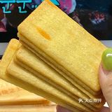 薄！脆！香！芝士星人闭眼入！！