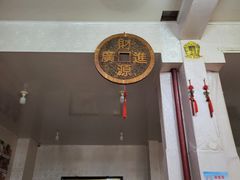 -聚福缘菜馆(隆昌路店)