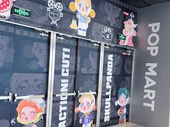 -鹏欣水游城