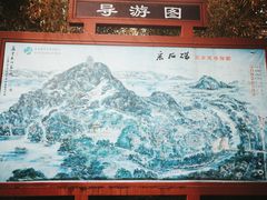 -采石矶景区