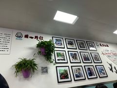 -顶巧鸡汤馄饨(虹口总店)