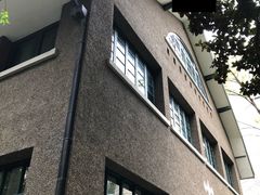 -巴金故居