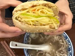 招牌羊汤-老三羊汤【北兴隆街店】