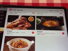 -西贝(上海我格广场店)