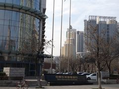 -中德住房储蓄银行(和平支行)