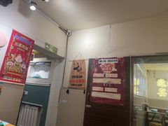 -清真私房烧烤·炭烤鲜牛(创始店)
