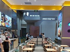 -小杨生煎(深圳岗厦北店)