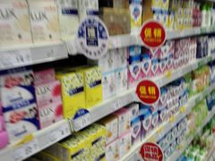-物美综合超市(旧宫店)