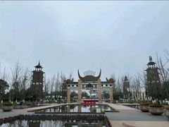 -天河潭旅游度假区