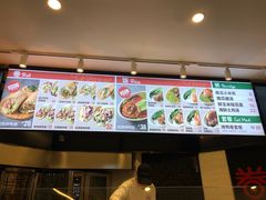 -特派卷·老北京烤鸭卷(合生汇购物中心店)