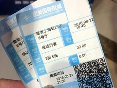 -星美国际影商城(虹口店)